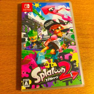 ニンテンドースイッチ(Nintendo Switch)のスプラトゥーン2 Switch(家庭用ゲームソフト)