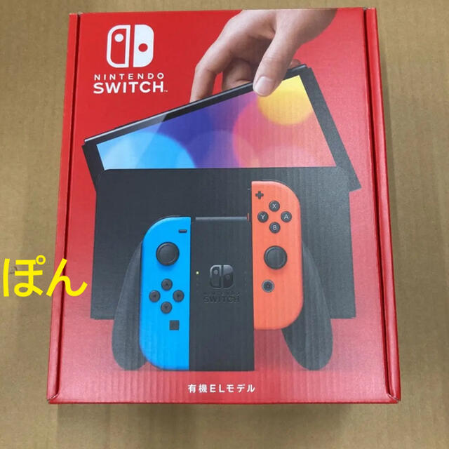格安販売の Switch Nintendo 新型 ネオンカラーmay様専用 有機EL本体 家庭用ゲーム機本体