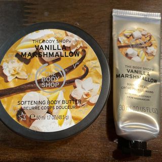 ザボディショップ(THE BODY SHOP)のthe body shop バニラマシュマロ(ボディクリーム)