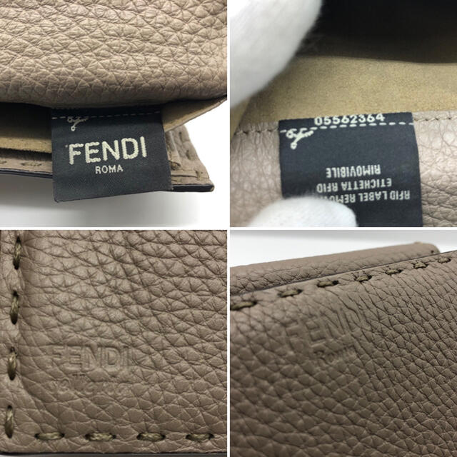 FENDI(フェンディ)の■美品■フェンディ/セレリア/二つ折り財布/ピーカブー/FENDI/グレージュ レディースのファッション小物(財布)の商品写真