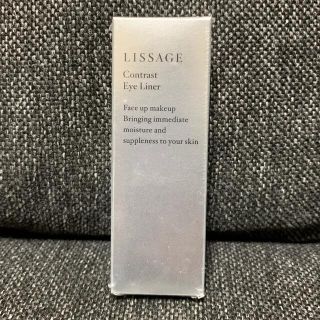 リサージ(LISSAGE)のリサージ　コントラストアイライナー(アイライナー)