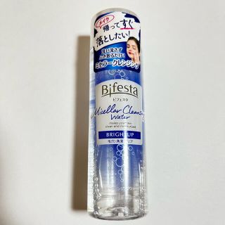 ビフェスタ(Bifesta)のビフェスタ ミセラー　クレンジングウォーター ブライトアップ 90ml(クレンジング/メイク落とし)