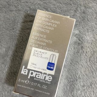 ラプレリー(La Prairie)のラ・プレリー スキンキャビア エッセンス アイコンプレックス ×1本(アイケア/アイクリーム)