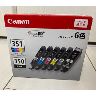 キヤノン(Canon)のCanon インクカートリッジ BCI-351+350/6MP(その他)