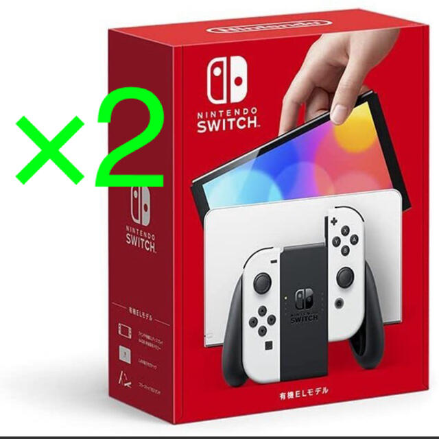 最大15%OFFクーポン Switch Nintendo - 有機ELモデル ホワイトカラー