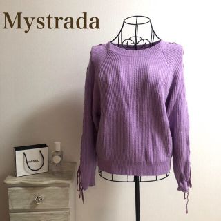 マイストラーダ(Mystrada)のMystrada★マイストラーダ★レッスアップニット(ニット/セーター)