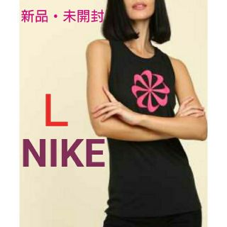 ナイキ(NIKE)の新品 ナイキ タンクトップ トップス NIKE(タンクトップ)