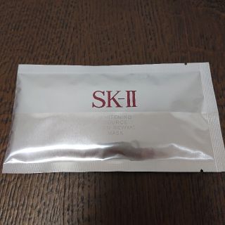 エスケーツー(SK-II)のSK-Ⅱ ホワイトニングソース ダーム・リバイバルマスク 1枚(パック/フェイスマスク)