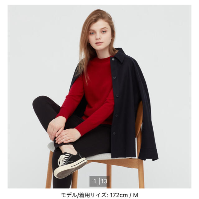 UNIQLO(ユニクロ)のUNIQLO カシミヤセーター　ニット レディースのトップス(ニット/セーター)の商品写真