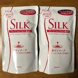 クラシエ(Kracie)のSILK シルク ボディソープ 詰替用 350ml×２ケ(ボディソープ/石鹸)