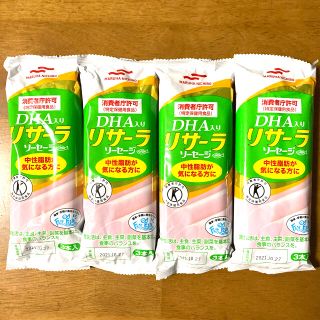 魚肉ソーセージ　ＤＨＡ入り リサーラ ソーセージ　３本入 ×４袋(魚介)