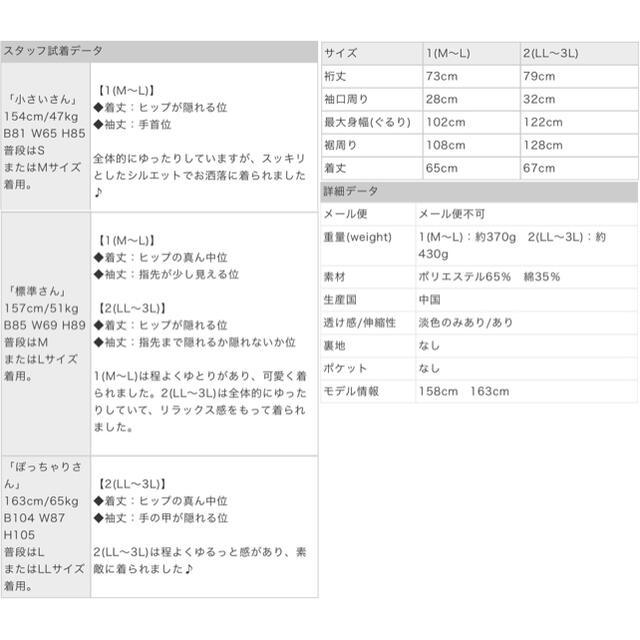 ❝ｎ’Ｏｒ ＬＡＢＥＬ配色ボーダーカットソー・ネイビー×ブラック❞ レディースのトップス(カットソー(長袖/七分))の商品写真