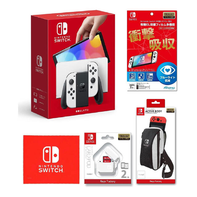 家庭用ゲーム機本体Nintendo Switch(有機ELモデル)  セット