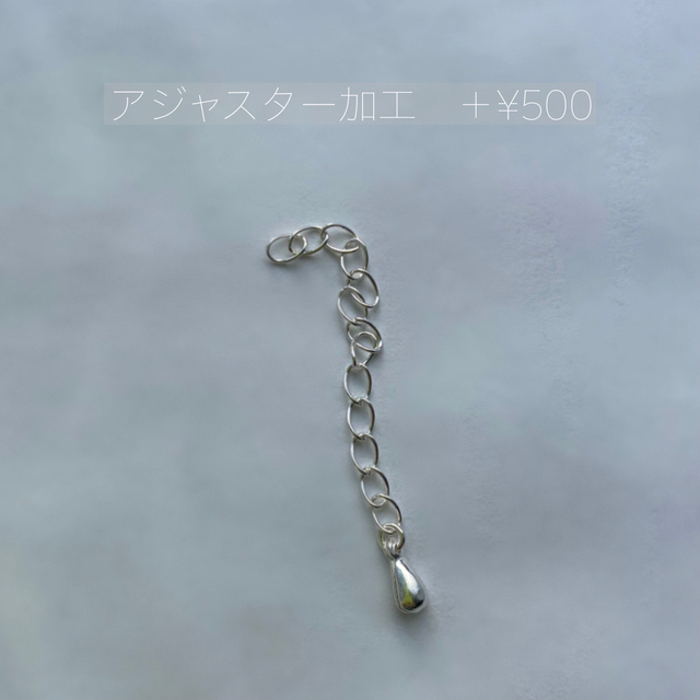 silver925platedメタルボールネックレス【10mmボール40cm】 レディースのアクセサリー(ネックレス)の商品写真