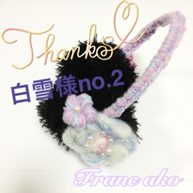 ふわふわお花の耳当て♡