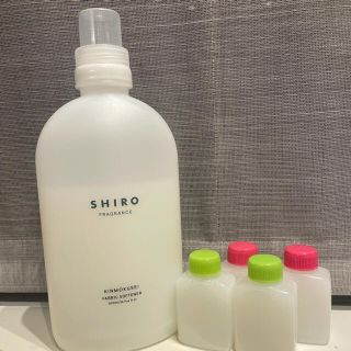 シロ(shiro)の最終価格！SHIROキンモクセイ　ファブリックソフナー(洗剤/柔軟剤)