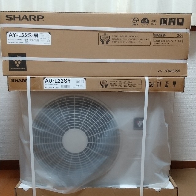 【新品】SHARP エアコン 2020年発売 6畳 AY-L22S-W