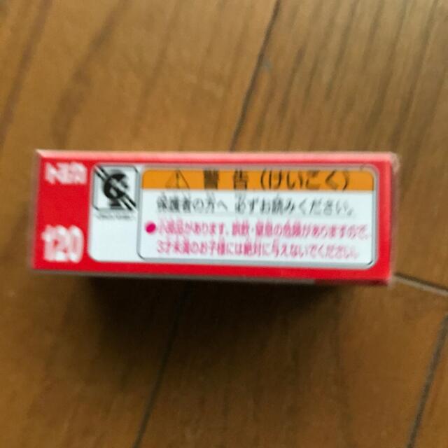 Takara Tomy(タカラトミー)の【新品未開封】タカラトミー トミカ No.120 油圧式ショベル グラップル仕様 エンタメ/ホビーのおもちゃ/ぬいぐるみ(ミニカー)の商品写真