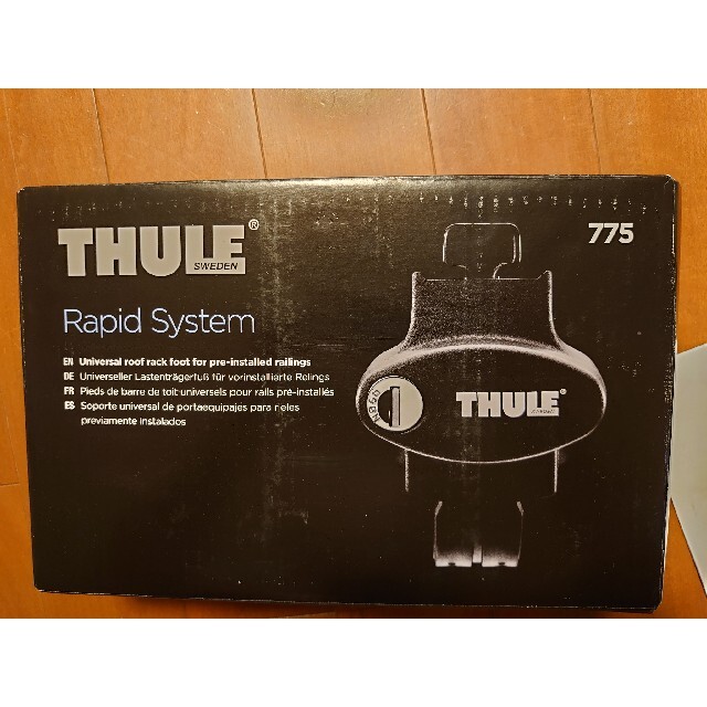 THULE スーリー ベースキャリア TH775 + 332 新品未使用