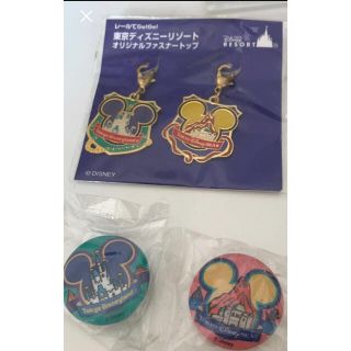 ディズニー(Disney)のディズニーランド　ディズニーシー　ファスナートップ2点&缶バッチ2点(ノベルティグッズ)