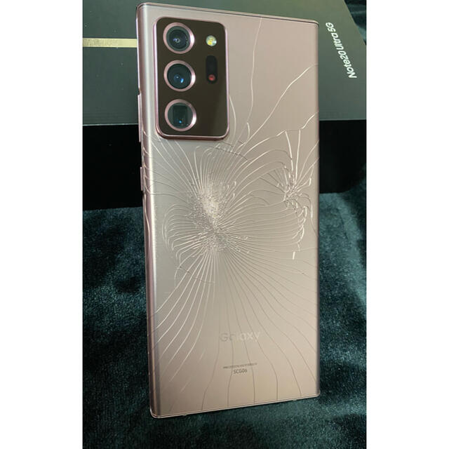 ジャンク品】GalaxyNote20 Ultra 5G ミスティックブロンズ