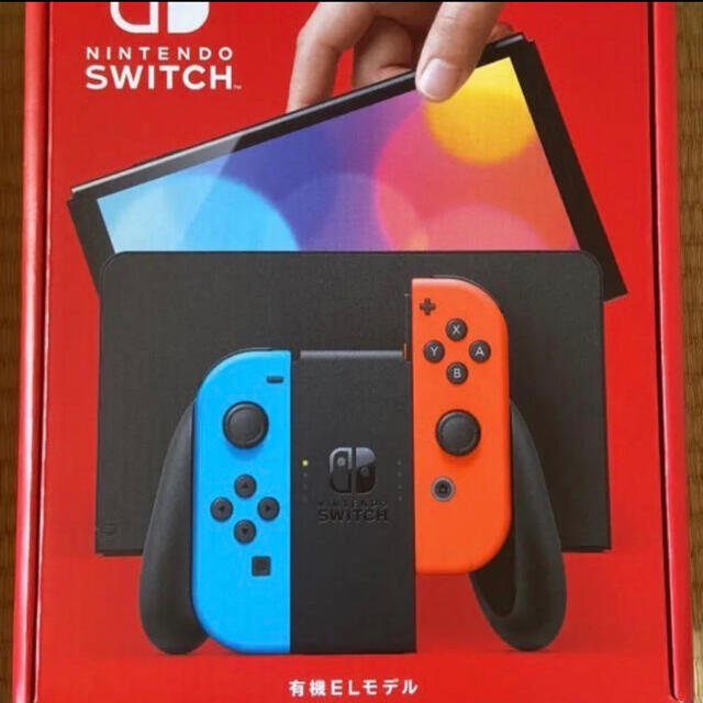 任天堂Switch 新型未使用 即日発行