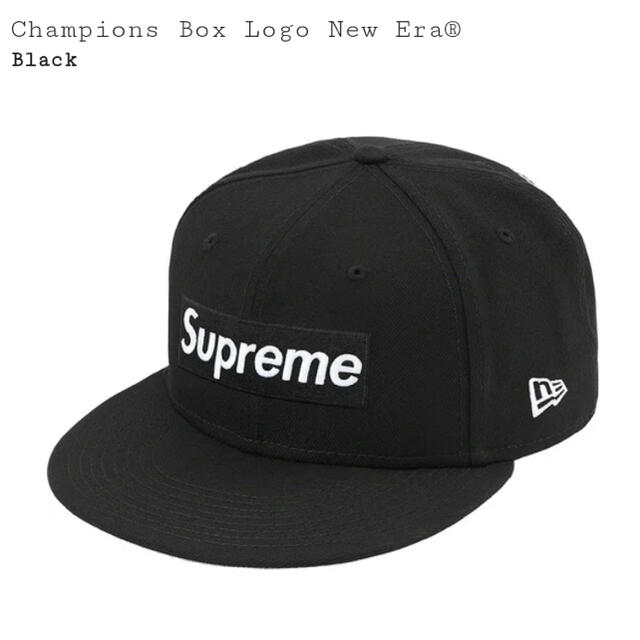 Supreme Champions Box Logo New Era