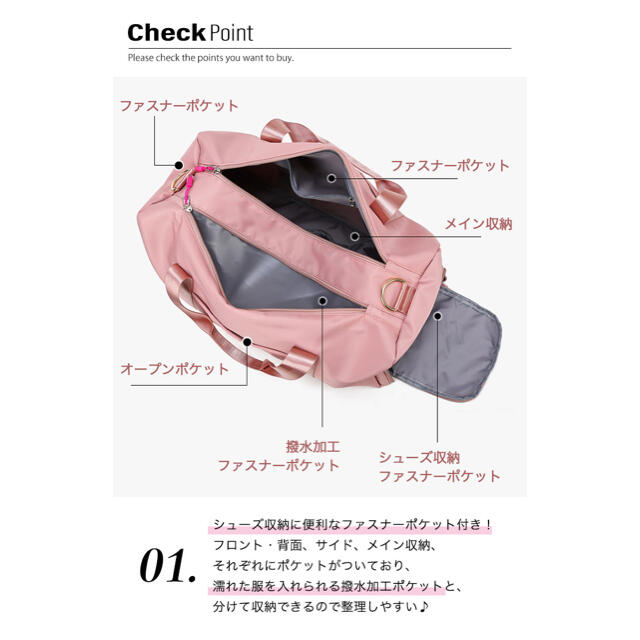 新品 送料込み ボストンバッグ 大容量 多機能 可愛い お泊まり