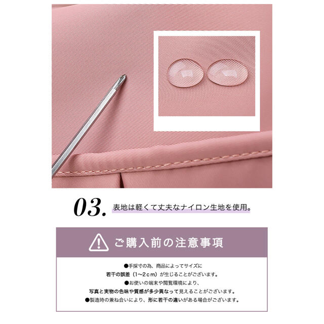 新品 送料込み ボストンバッグ 大容量 多機能 可愛い お泊まり