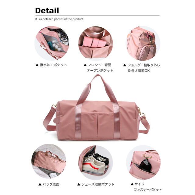 新品 送料込み ボストンバッグ 大容量 多機能 可愛い お泊まり