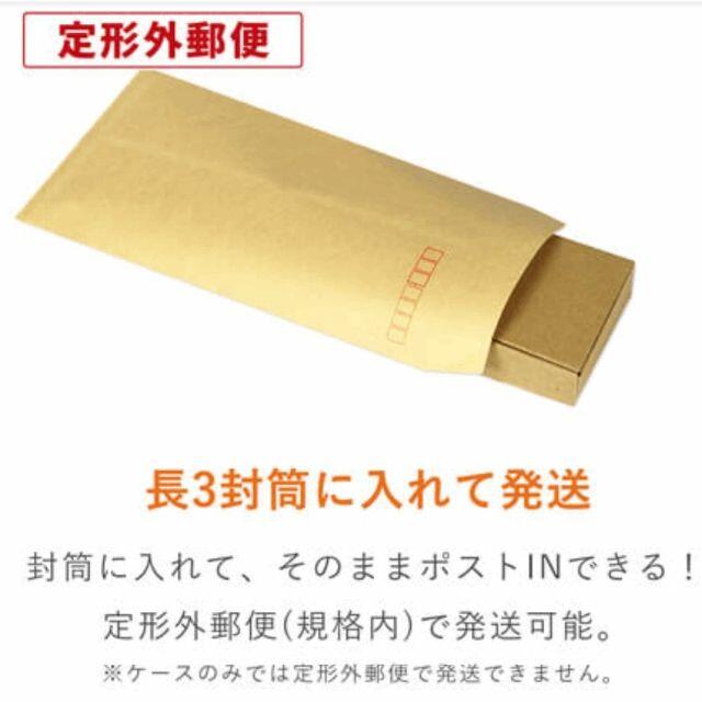 ダンボール 段ボール箱 定形外郵便 規格外 A4 200枚 (0096) - 5
