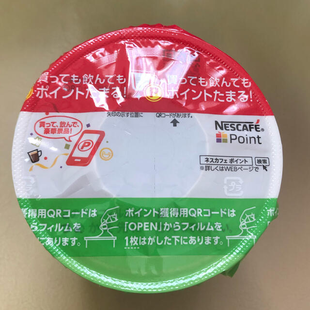 Nestle(ネスレ)のネコロンブス様専用ページ　ネスカフェ　香味焙煎　柔香　6個セット 食品/飲料/酒の飲料(コーヒー)の商品写真