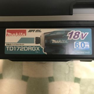 マキタ(Makita)のマキタ18v インパクトドライバー　TD172DRGX フルセット(工具/メンテナンス)