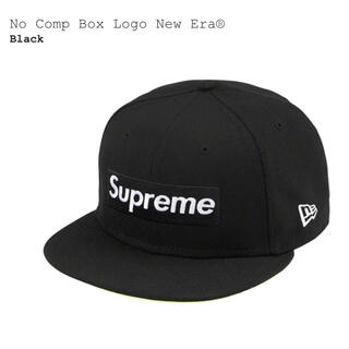 シュプリーム(Supreme)のSupreme No Comp Box Logo New Era(キャップ)