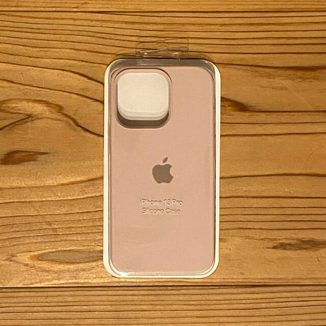 iPhone13Pro用シリコンケース サンドピンク スマホ/家電/カメラのスマホアクセサリー(iPhoneケース)の商品写真