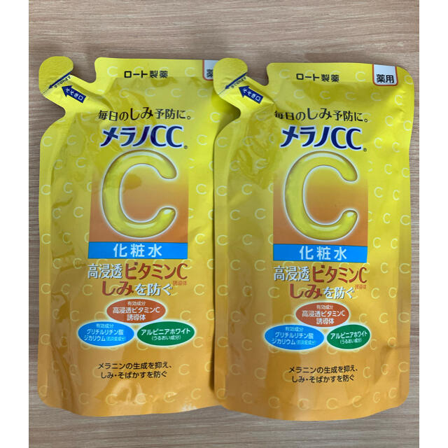 ロート製薬(ロートセイヤク)の【新品】メラノCC 薬用しみ対策　美白化粧水　つめかえ2パック コスメ/美容のスキンケア/基礎化粧品(化粧水/ローション)の商品写真