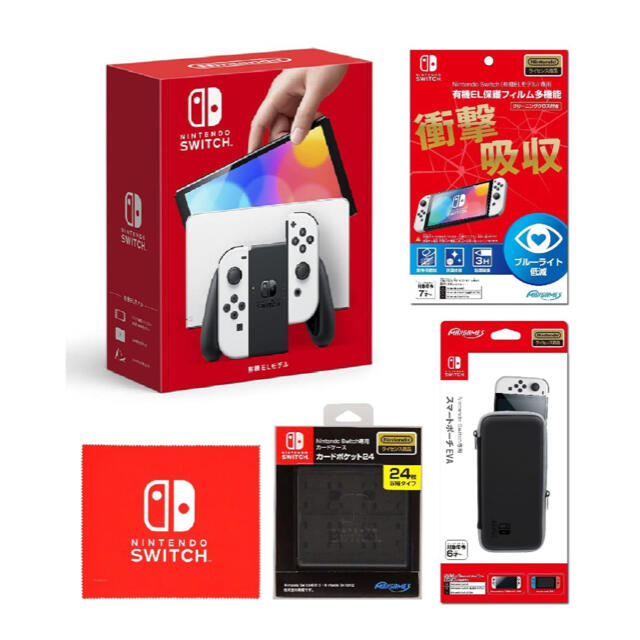 【半額】 Nintendo ホワイト Switch(有機ELモデル) Nintendo 任天堂 - Switch 家庭用ゲーム機本体