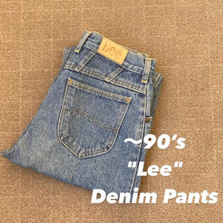 リー(Lee)の90年代Leeビンテージデニム【S】vintage古着リーusa製90s(デニム/ジーンズ)
