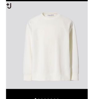 ユニクロ(UNIQLO)のドライスウェットシャツ　ジルサンダー　+J　ユニクロ　UNIQLO(スウェット)