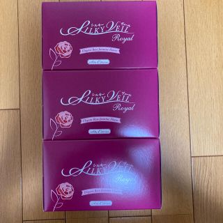マルコ 健康食品の通販 100点以上 | MARUKOの食品/飲料/酒を買うならラクマ