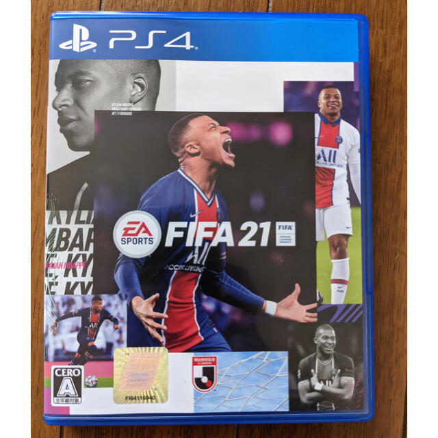 FIFA21 PS4