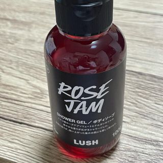 ラッシュ(LUSH)の🌟 新品・未使用 LUSH シャワージェル SP(バスグッズ)