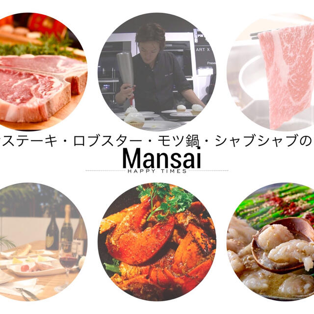 九州グランプリもつ鍋 食品/飲料/酒の食品(肉)の商品写真