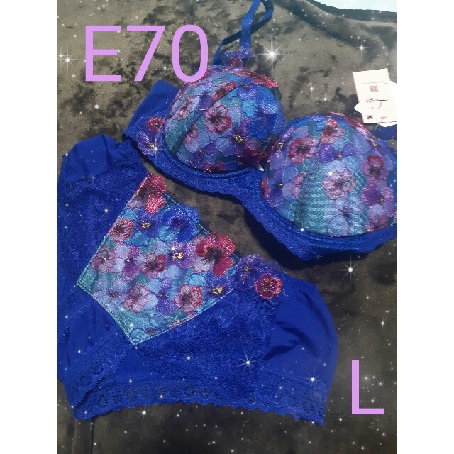 ☆SALE|公式通販| 即日発送 OUTLET 包装 ワコール ルジェ ハッピー