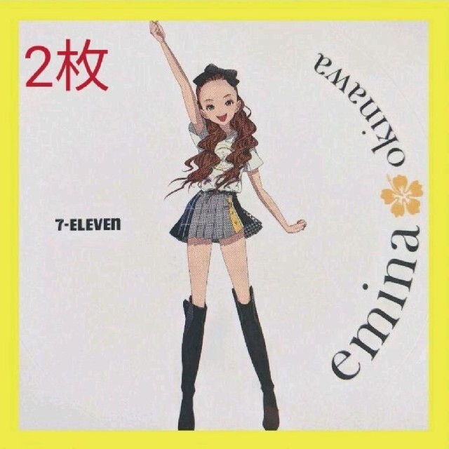 沖縄安室奈美恵 セブンイレブン数量限定エミーナステッカー2枚セット | フリマアプリ ラクマ