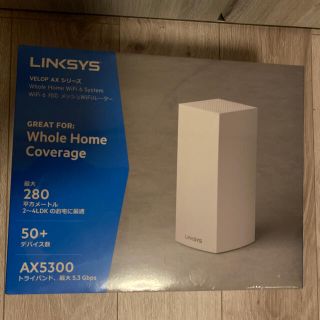 しょう　様　専用　リンクシス LINKSYS 7セット(PC周辺機器)