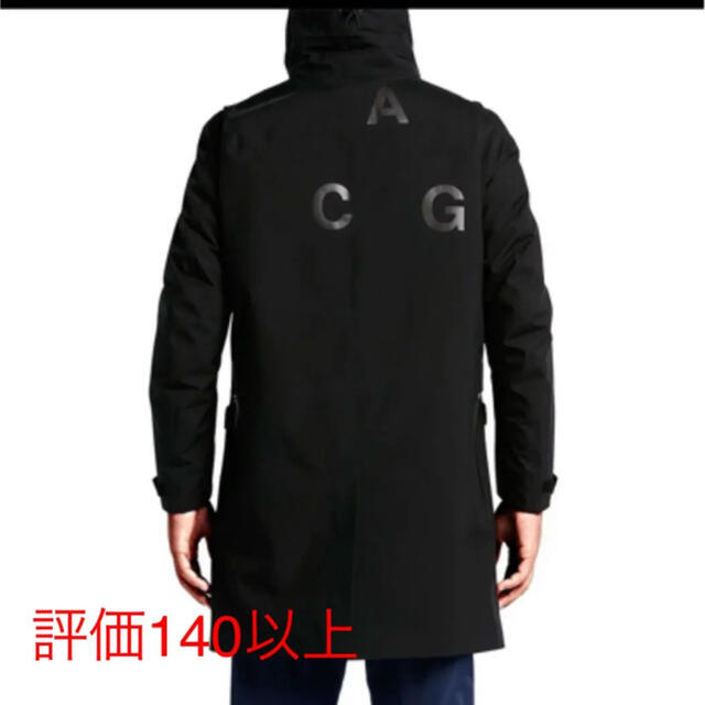 中綿ライナー付きNIKELAB ACG SYSTEM TRENCH 2 in 1