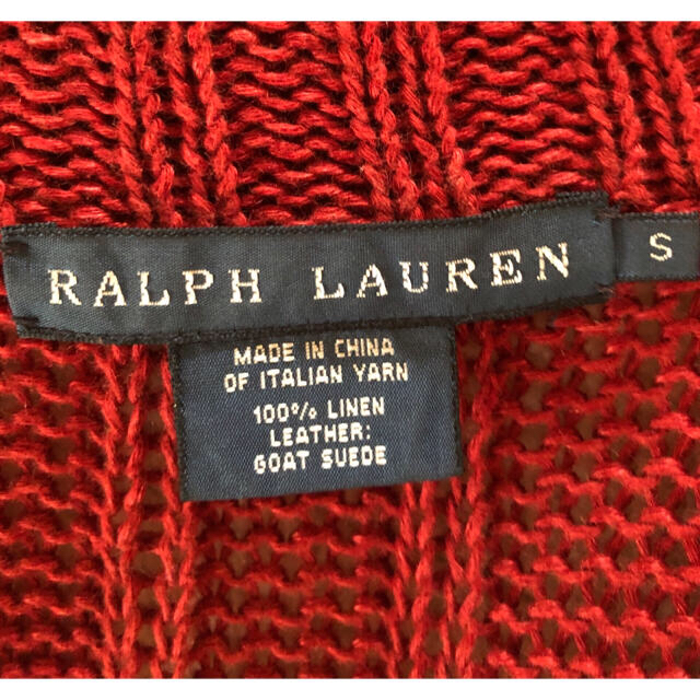 Ralph Lauren(ラルフローレン)のRalph Lauren ニットカーディガン　麻 レディースのトップス(カーディガン)の商品写真