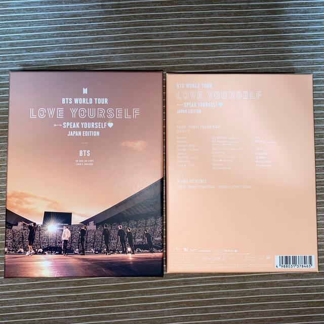 BTS　WORLD　TOUR‘LOVE　YOURSELF：SPEAK　YOURS エンタメ/ホビーのDVD/ブルーレイ(ミュージック)の商品写真