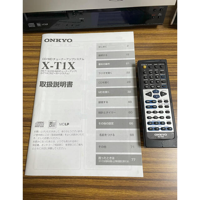 ONKYO(オンキヨー)のオンキョー★CD★ONKYO X-T1X★ スマホ/家電/カメラのオーディオ機器(ポータブルプレーヤー)の商品写真
